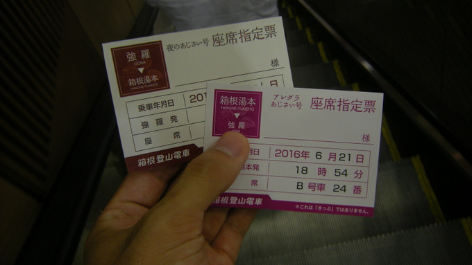 04-5