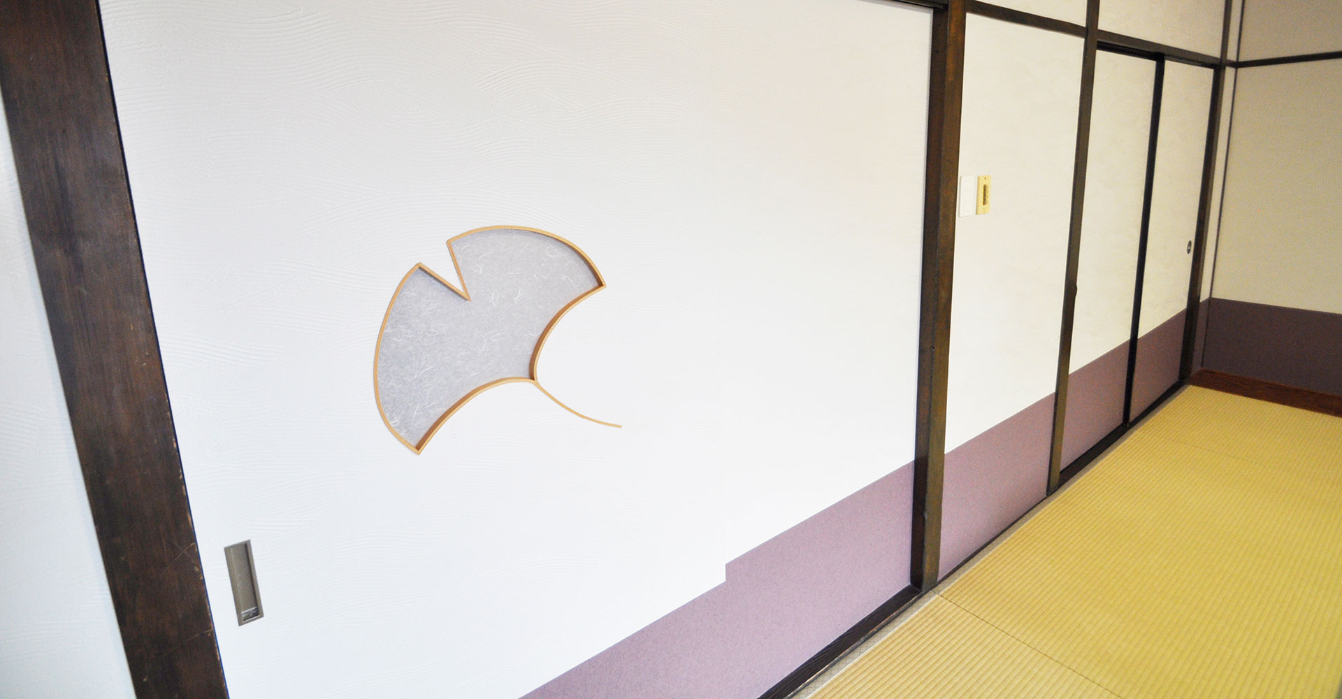 Japanese style room